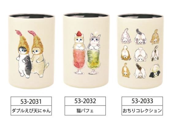 【輸出禁止】mofusand もふさんど 350ml ステンレスカップ (缶ホルダー コップ)
