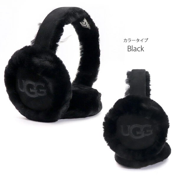 【UGG/アグ】正規品 SHEEPSKIN EMBROIDERY EARMUFF(20955) イヤーマフ もこもこ 耳あて ロゴ