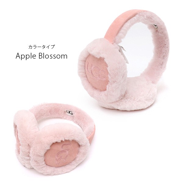 【UGG/アグ】正規品 SHEEPSKIN EMBROIDERY EARMUFF(20955) イヤーマフ もこもこ 耳あて ロゴ
