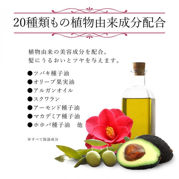 ★売れ筋商品！！【ビューナ ポンでふんわり白髪隠しR1 ダークブラウン】