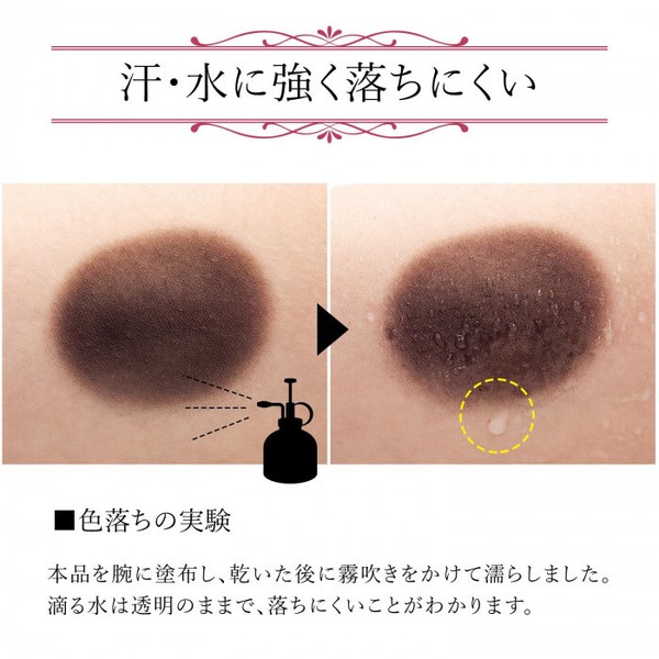 ★売れ筋商品！！【ビューナ ポンでふんわり白髪隠しR1 ダークブラウン】